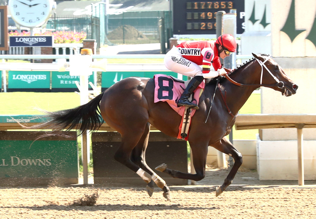 Spun D M C wins maiden race at CD Sept 12 2025